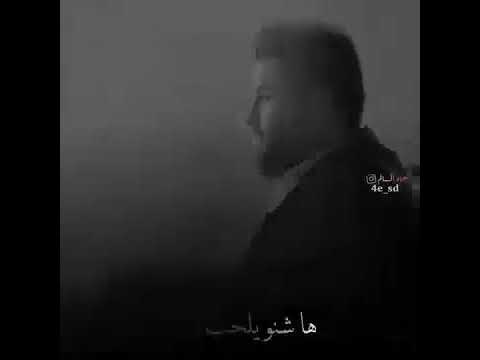 محمد السالم هيلي لوف مشتاكلك ستوريات