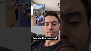 The Link Between Choline and Anxiety  #brainhealth #science