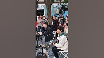 Thumbnail of 暖场歌曲《祝你一路顺风》离别不是结束，而是新的开始#街头路演 #好听的音乐总是触动人的心灵 #静安公园街头艺人2