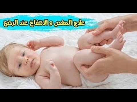 سايمثيكون نقط علاج الإنتفاخ والغازات عند حديثى الولادة والرضع
