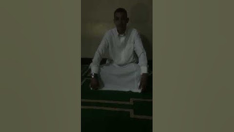 من أجمل ما سمعت شاب يقلد العظماء  القارئ صديق خميس طعيمه