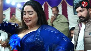 NEW SEXY MUJRA - INNA NEREY NA HO - PAKISTANI MUJRA DANCE - NASEEBO LAL2023