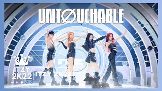 ITZY「UNTOUCHABLE」STAGE MIX PERFORMANCE VIDEO