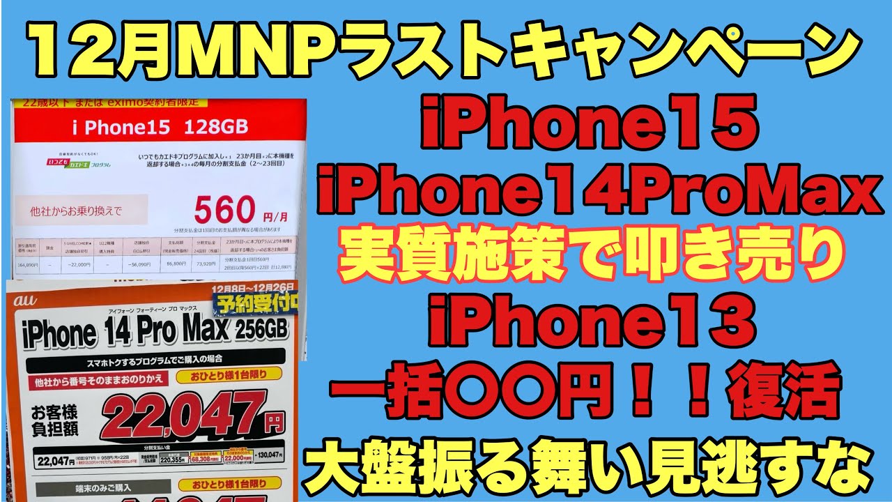 最終値下げ！パズル　大量まとめ売り スロ猫 on X: 