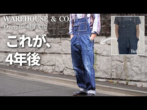 デニムリメイク　オーダー　4・5月分　作業所移動のためお急ぎの方ご注意下さい デニムリメイク オーダー 4・5月分 作業所移動のためお急ぎの方