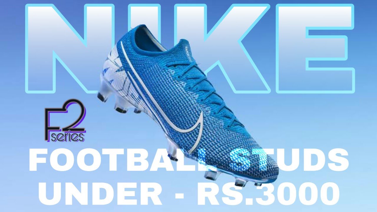 nike studs under 3000