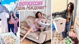 :   17    Vlog
