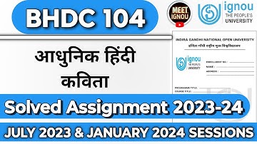 bhdc 104 solved assignment 2023-24 // bhdc 104 solved assignment 2024 // #bhdc104 #bhdc104_ignou
