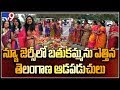 USA : Bathukamma, Dasara celebrations in New Jersey