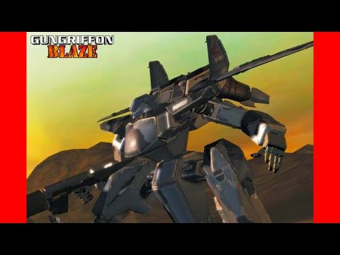 ガングリフォン ブレイズ / GUNGRIFFON BLAZE