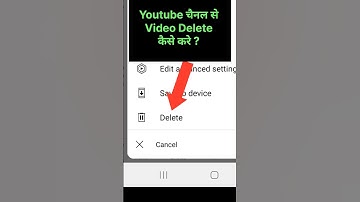 Youtube channel se video kaise delete kare | video delete kare | how to delete youtube video #shorts