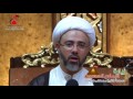 الشيخ مصطفى الموسى نعي وزيارة الإمام الحسين عليه السلام 11 9 1437 هـ الشيخ مصطفى الموسى نعي وزيارة الإمام الحسين عليه السلام 11 9 1437 هـ