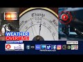 WEATHER OVERTIME - APR 16, 2024