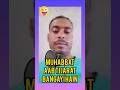 Muhabbat AabTijarat Bangayi Hain#akmusiciy#shortVideo#reel