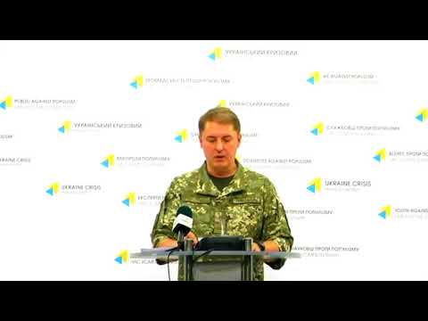 Полковник Олександр Мотузяник, речник Міністерства оборони України з питань АТО. УКМЦ 03.09.2017