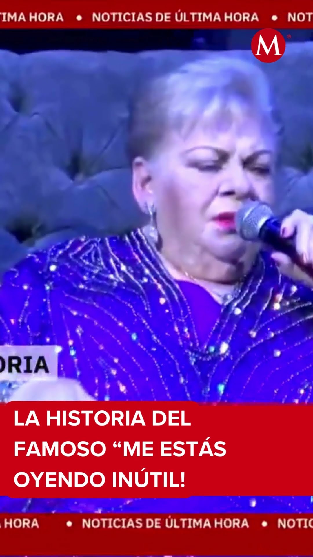 ¡Me estás oyendo inútil!: La historia detrás de la famosa frase de Paquita la del Barrio