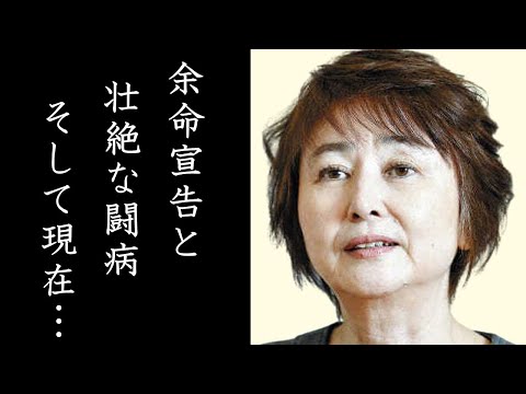 大谷直子の余命3か月と宣告された壮絶な闘病生活と現在の姿に驚きを隠せない…連続テレビ小説「信子とおばあちゃん」でヒロインを務めた人気女優の泥沼不倫の真相や独身の理由とは…