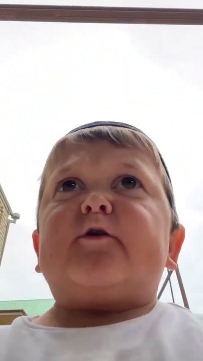 усика побили