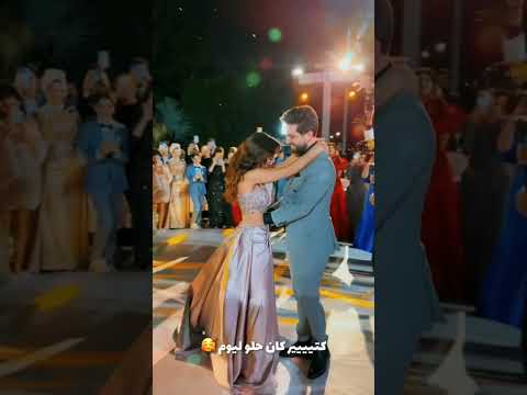 انتهاء حفل خطوبة غيث مروان و سارة عصام  