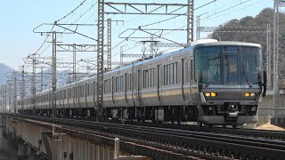 2022/02/28 3447M 新快速 223系(W6編成+V20編成)