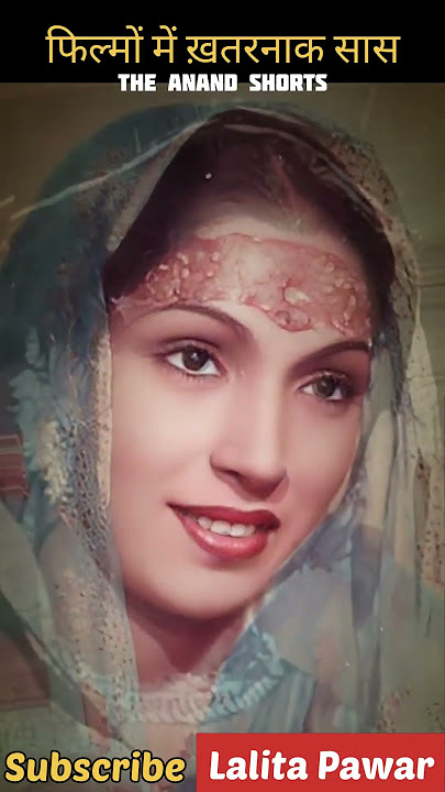 Lalita Pawar💃 Life Journey 1916 to 1998☹️!! #trending #viral #lalita_pawar