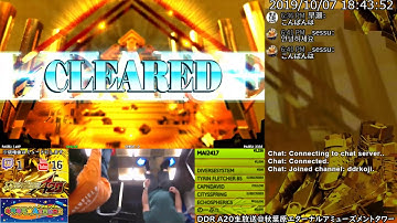 [DDR A20] エアタワ生放送 2019/10/07 (RETOREEさんゲスト回/36歳の誕生日x10連奏=MAX360 CSP)