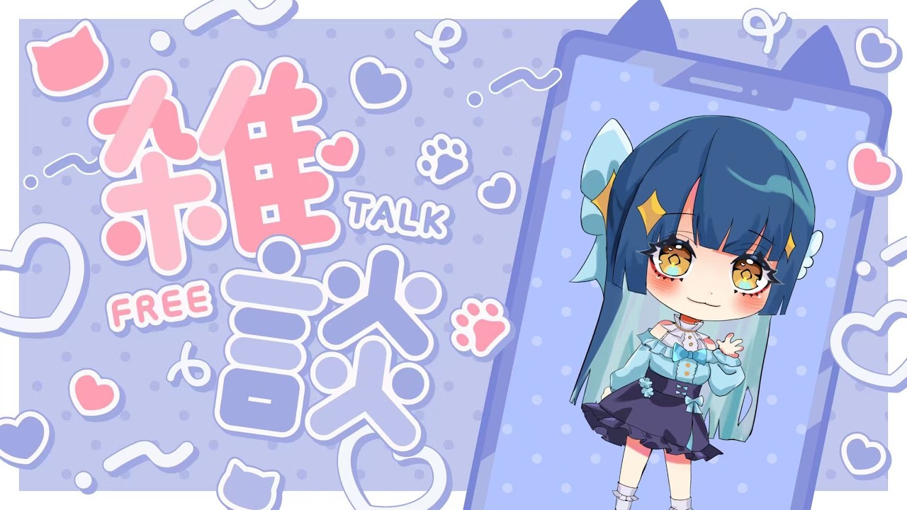 幽閉サテライト / 幽閉カタルシス / 少女フラクタル official website