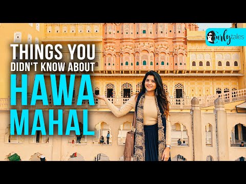 7 Unusual Facts About Hawa Mahal, Jaipur | Curly Tales