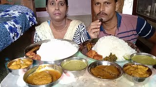 The Hungry Young Man Eating with His Wife - Rice with Fish Egg Fry - Taro Root Curry - Fish Curry