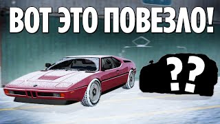 картинка: ВЫБИЛ ЭТО ИЗ 15 КОНТЕЙНЕРОВ С ДУБАЯ, УРОВЕНЬ ВЕЗЕНИЯ МАКСИМАЛЬНЫЙ! (RADMIR RP / CRMP)