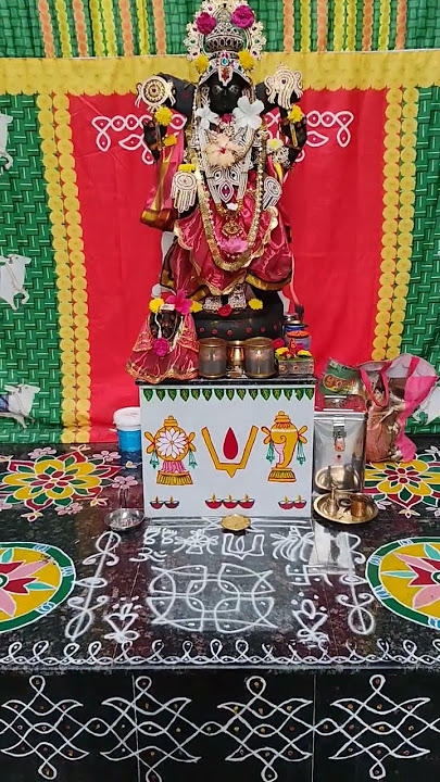 # adivo alladivo# sri harivasamu#