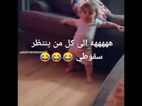 هي لكل من ينتظر سقوطي