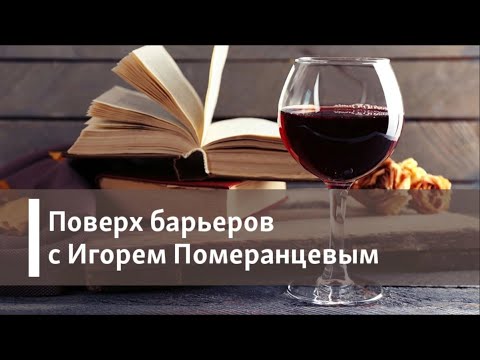 Тамара Ляленкова представляет