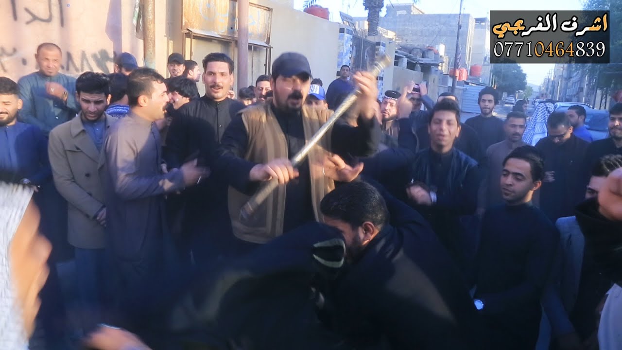 عركه البصره والعماره منو يدج احسن ماجد مهاويل العماره في البصره فراح صباح المالكي