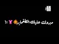 مهرجان مبنشفش حد احنا تعبنا حمو الطيخا مودي امين لسه منزلش 2021