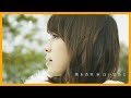 Anri Kumaki (熊木杏里) - Furusato