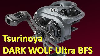 Ультралегкая катушка Tsurinoya Dark Wolf Ultra KF 50S