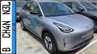 In Depth Tour Geely EX2 Pro [E22H] - Indonesia