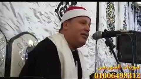 طبيب القلوب الشيخ حجاج الهنداوي حفظه الله تعالي  سورة النازعات