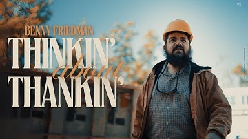 Benny Friedman - Thinkin