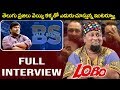 Anchor & Artist LOBO Interview | Full Interview | BS Talk Show | Top Telugu TV