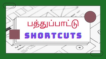 PG TRB, UGC-NET, TNSET, TNPSC - SHORTCUTS |பத்துப்பாட்டு எளிய விளக்கம்|Pathupaattu Shortcuts|Tamil