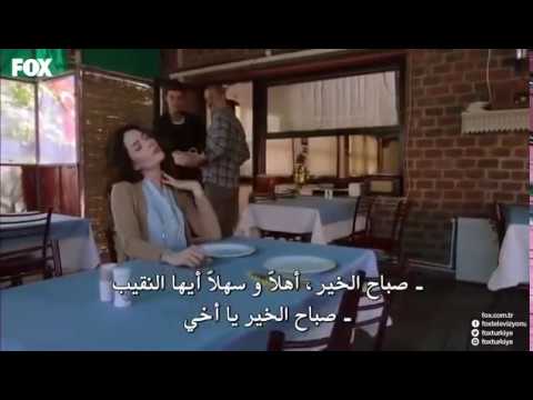 كاغان واصلي اول موعد