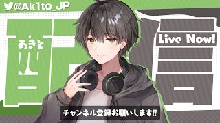 はってぃ【最終1月20削除】atirom-avs　apex mqdefault.jpg