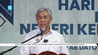 Risda digesa cari teknologi baharu bantu pekebun kecil keluarkan lateks
