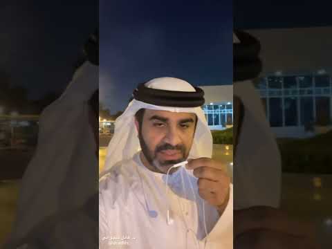 كيفية علاج الغرور والتكبر لديك الدكتور عادل سجواني