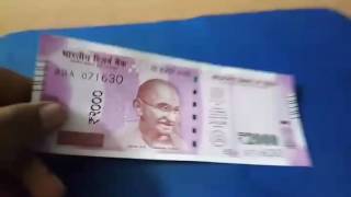 how to check fake 2000 currency note