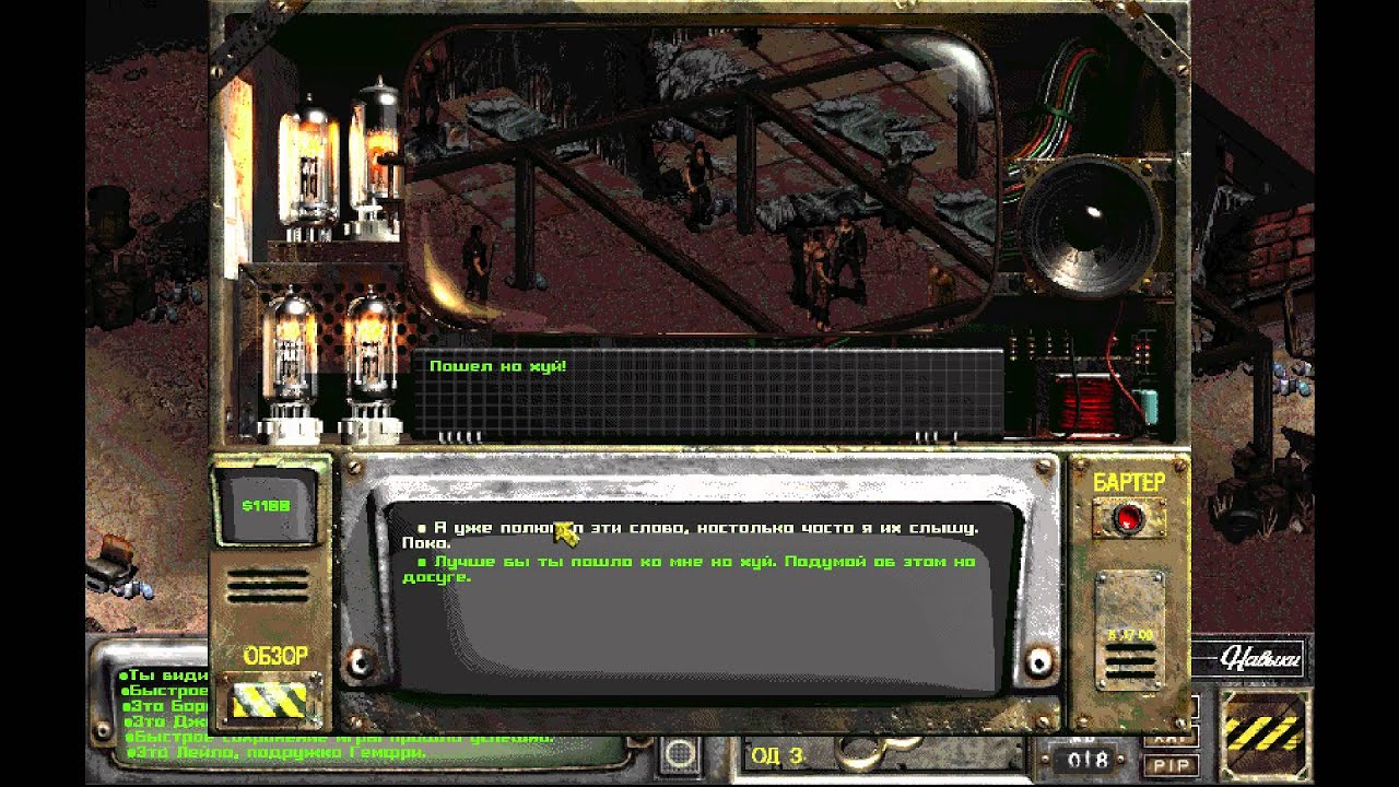 fallout 2 megamod installation guide fallout 2 megamod installation guide
