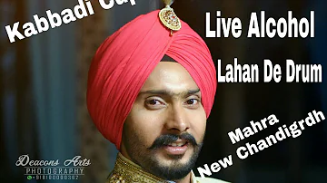 Jatinder Bhullar Live  (Alcohol) Lahan De Drum