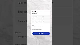 Jio New 11 Rs Plan Fully Explained 🤯 #tech #jio #shorts #jioplan